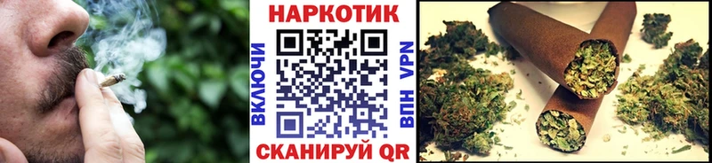 Что такое Кувандык mega tor Alpha PVP Гашиш КОКАИН