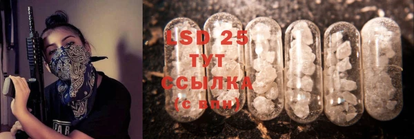 a pvp Новокубанск