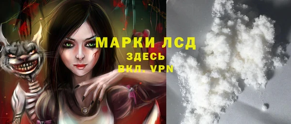 герыч Карабаш