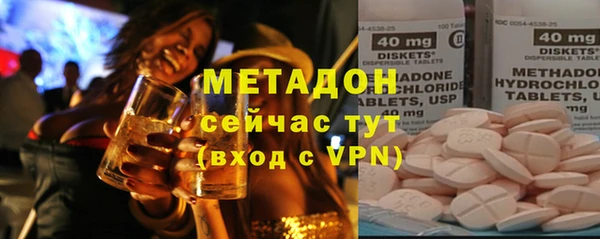 марки lsd Канск