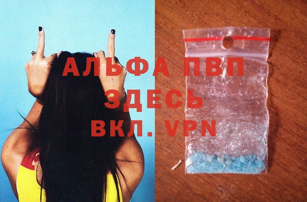 марки lsd Канск