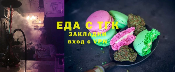 герыч Карабаш