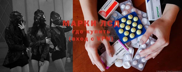 a pvp Новокубанск