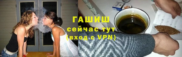 дживик Новодвинск