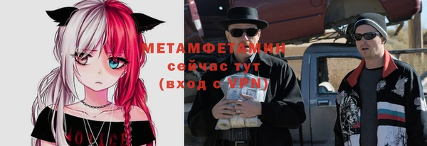 дживик Новодвинск