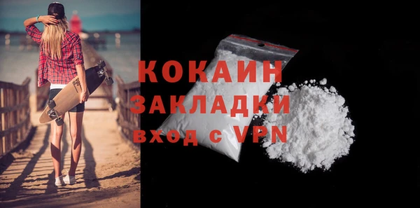 a pvp Новокубанск