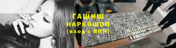 дживик Новодвинск