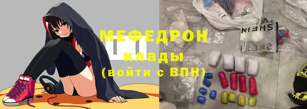 a pvp Новокубанск