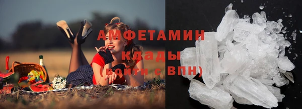 марки lsd Канск