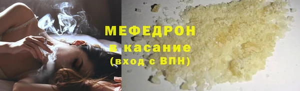 ГАЛЛЮЦИНОГЕННЫЕ ГРИБЫ Зерноград