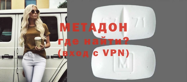a pvp Новокубанск