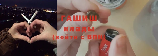метадон Карабаново