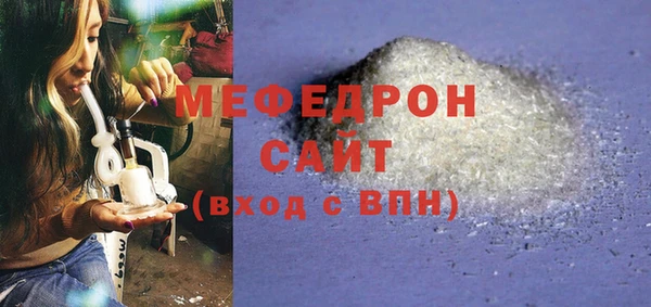 a pvp Новокубанск