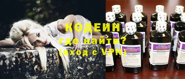 a pvp Новокубанск