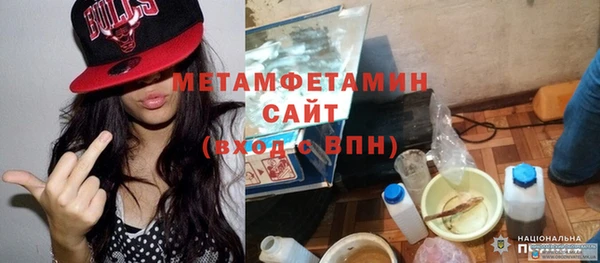 метадон Карабаново