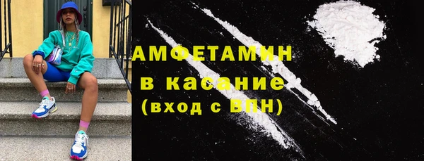 дживик Новодвинск