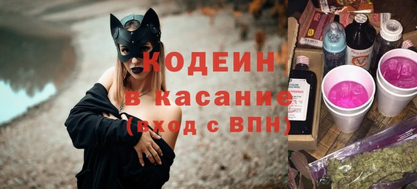 метадон Карабаново