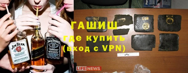 a pvp Новокубанск