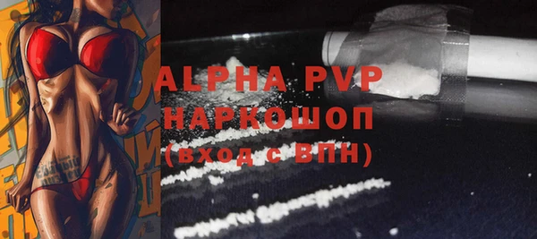 марки lsd Канск