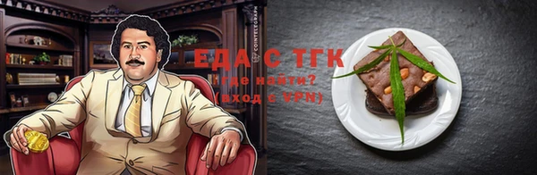 кокаин колумбия Няндома
