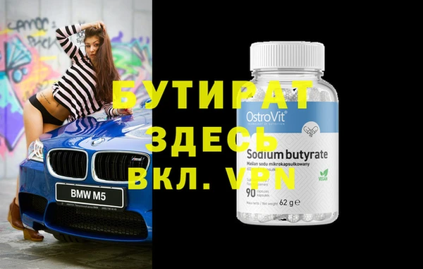a pvp Новокубанск