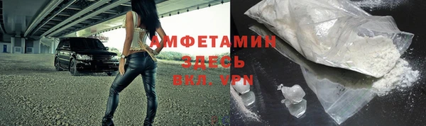 дживик Новодвинск