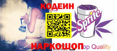 меф VHQ Волжск
