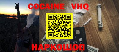 герыч Волжский