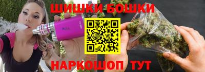 меф VHQ Волжск