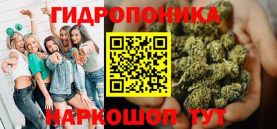 герыч Волжский