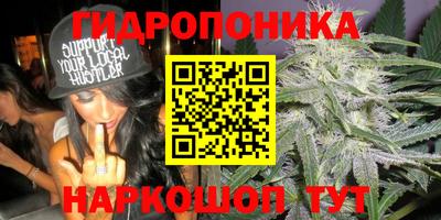 герыч Волжский