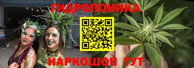 меф VHQ Волжск