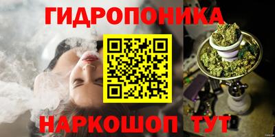 герыч Волжский