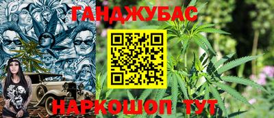 герыч Волжский