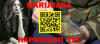 герыч Волжский