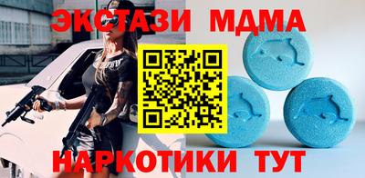 герыч Волжский