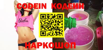герыч Волжский