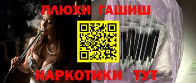 меф VHQ Волжск