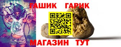 меф VHQ Волжск