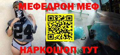 герыч Волжский