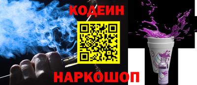 герыч Волжский