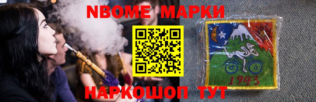 LSD-25 экстази кислота Кувандык
