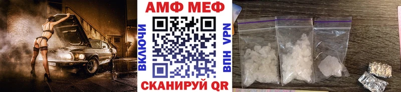 Первитин Декстрометамфетамин 99.9%  где найти   Кувандык 